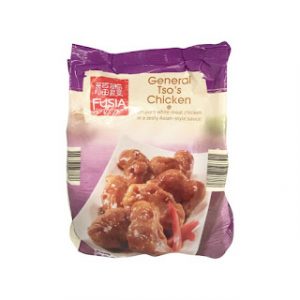 Read more about the article Fusia General Tso’s Chicken (Aldi)